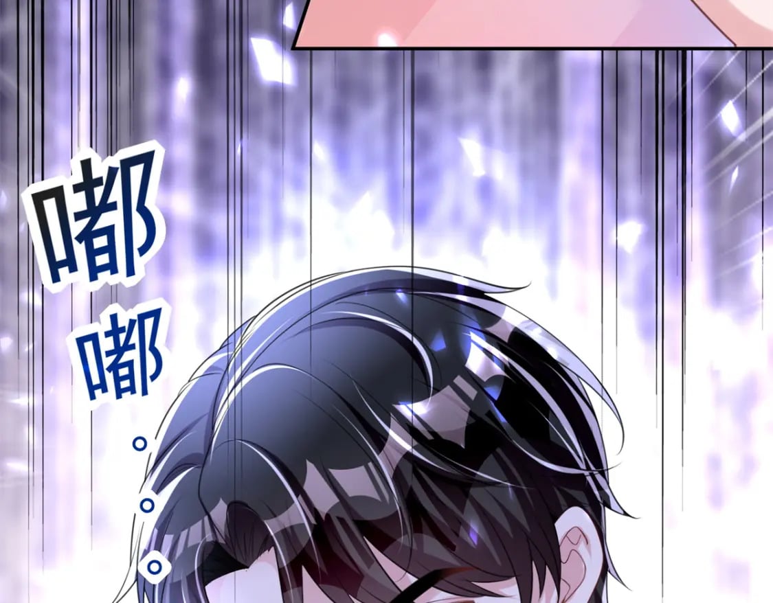 55 夜星光，危机！18