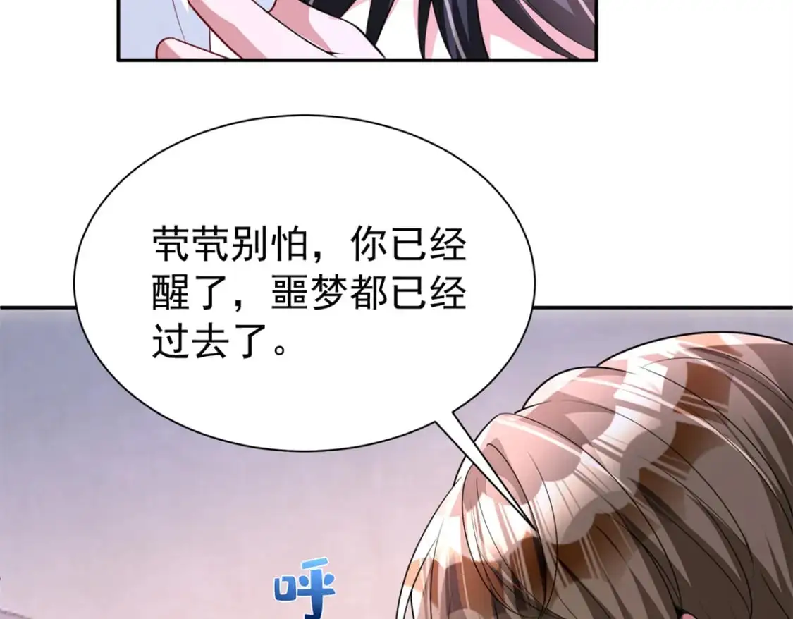 135 误会风波91