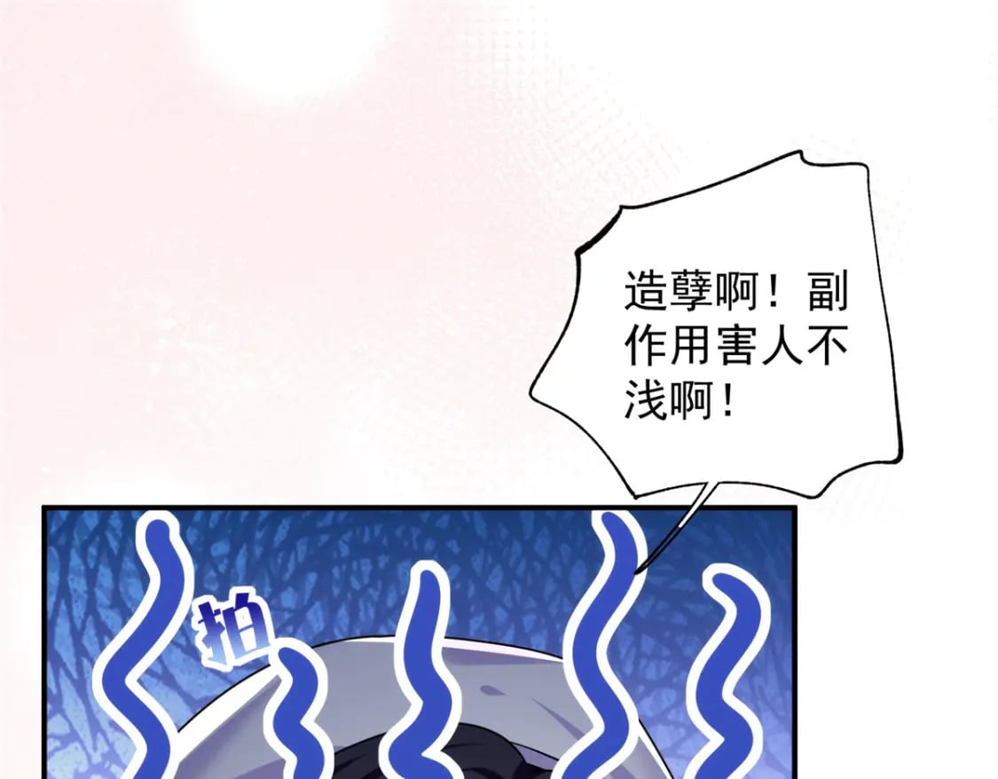 53 这样的大毒瘤，可爱100