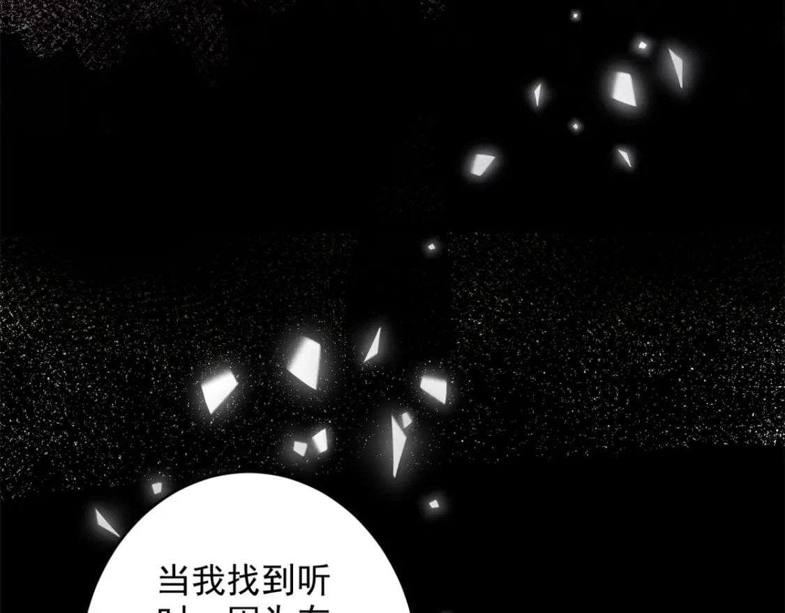 61 是宝宝……？32