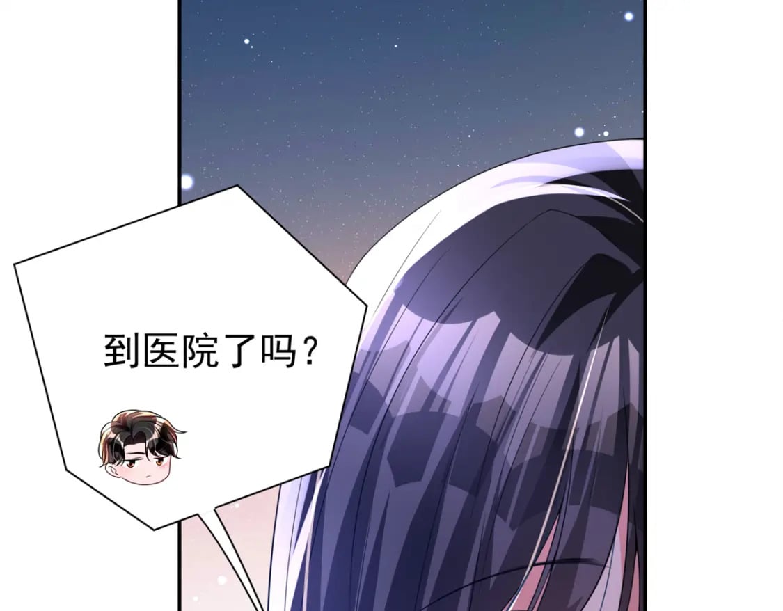 71 我一直在你身边112