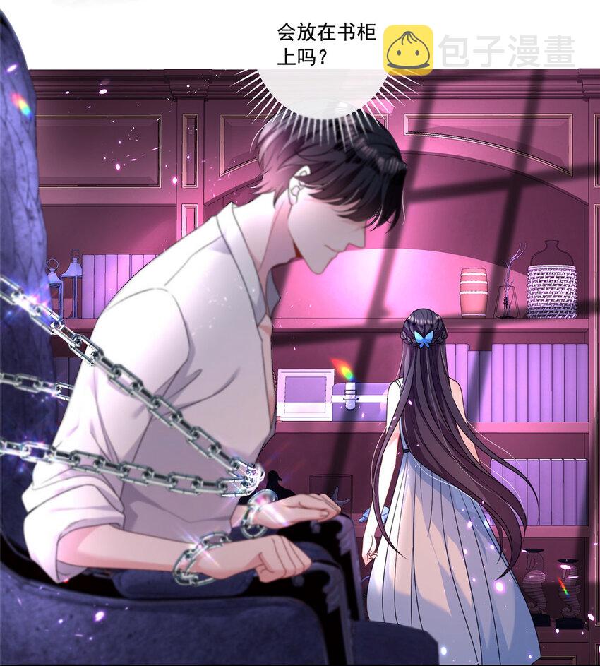 13 陪我熬过去……19