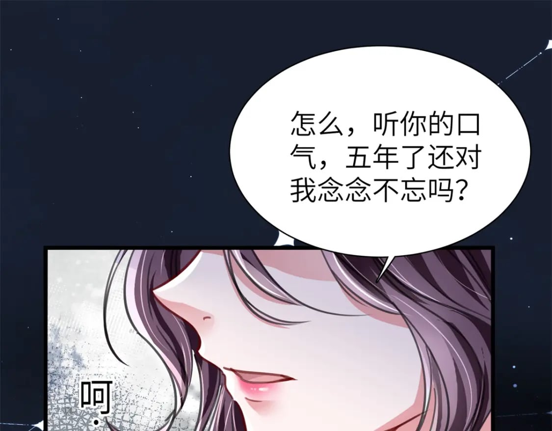 80 我结不结婚与你何干？90