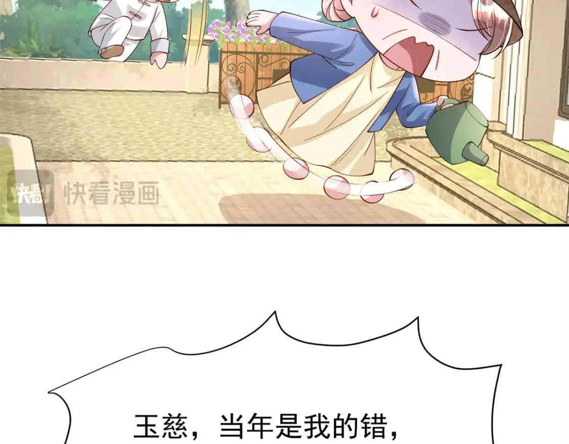 130 狼人是谁派来的？56