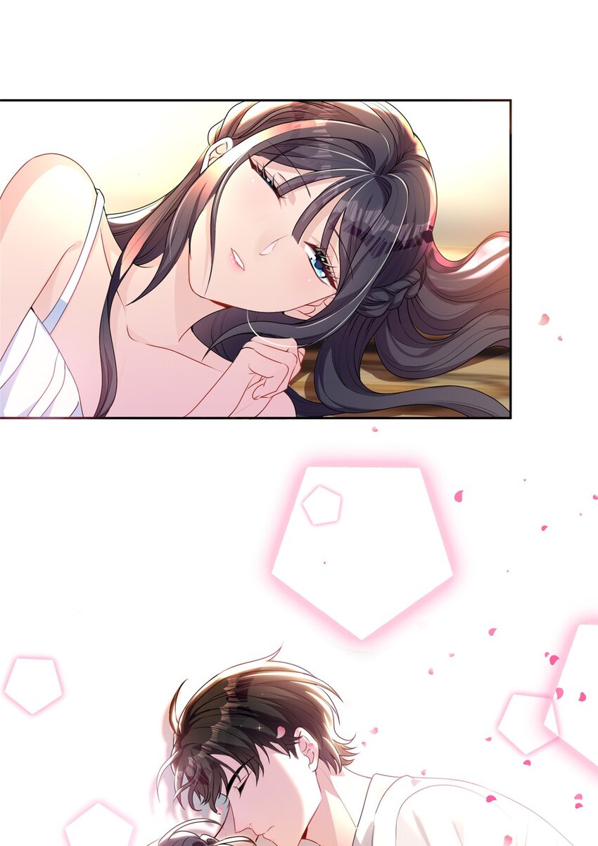 14 我昨天咬你了？14