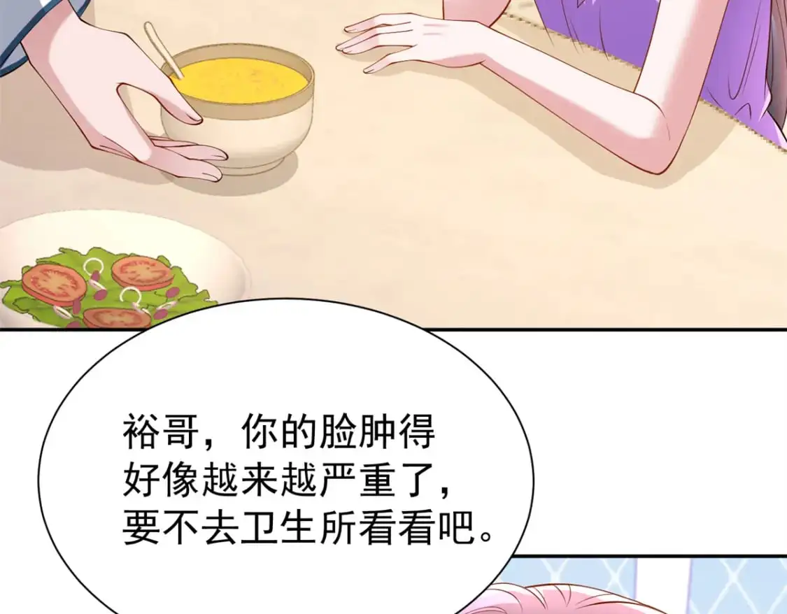 130 狼人是谁派来的？65
