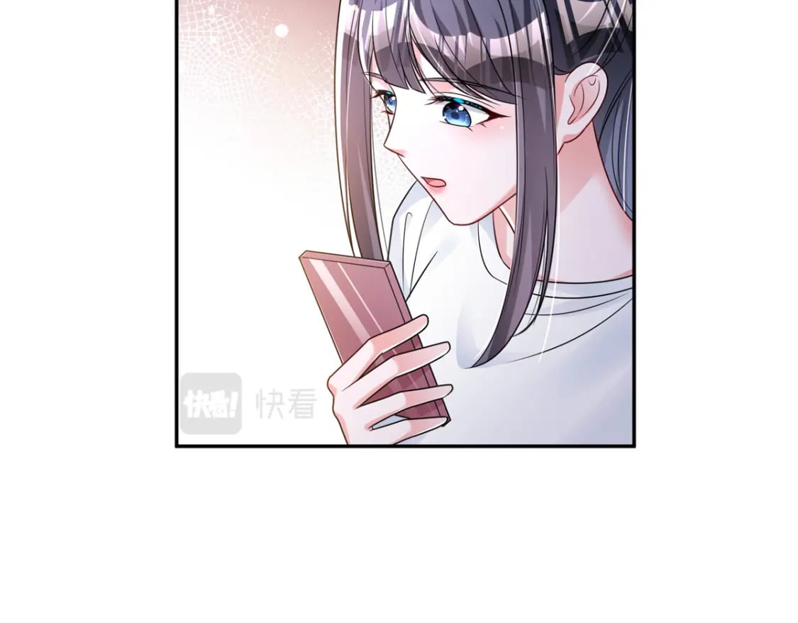 77 茕茕，是你吗？41