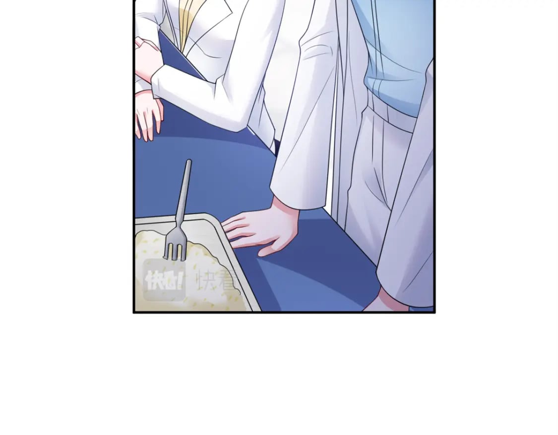 79 她有儿子了？！77