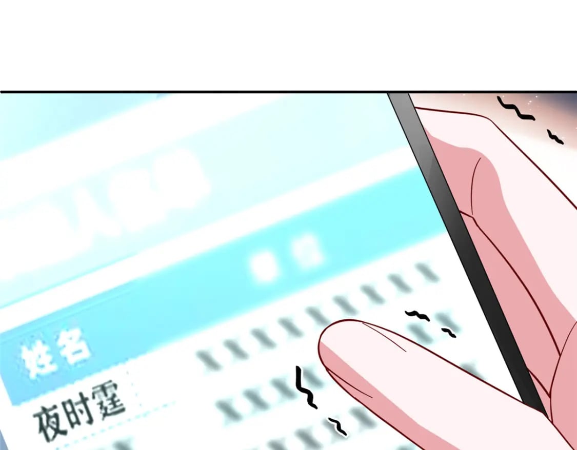 102 鲤鱼少女69
