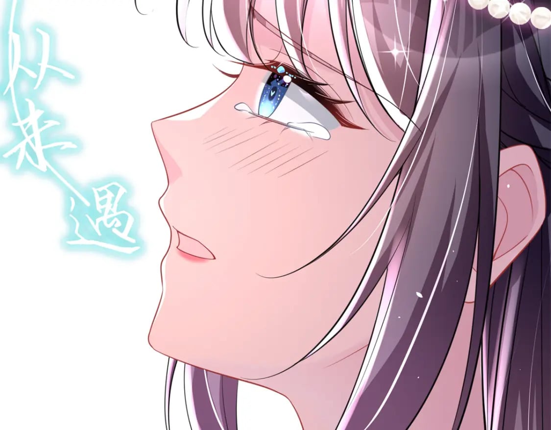 63 真正的美人鱼之歌99