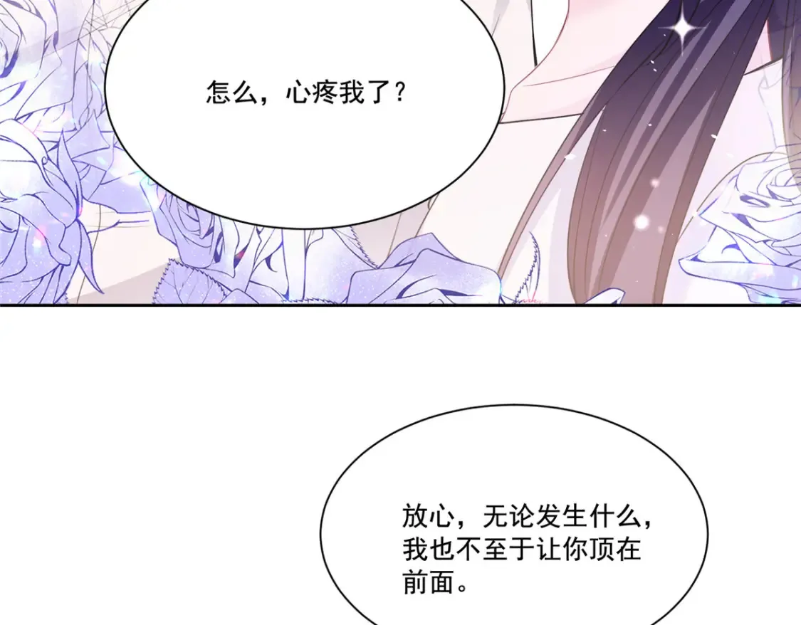 32 这样的夜君擎，好帅91