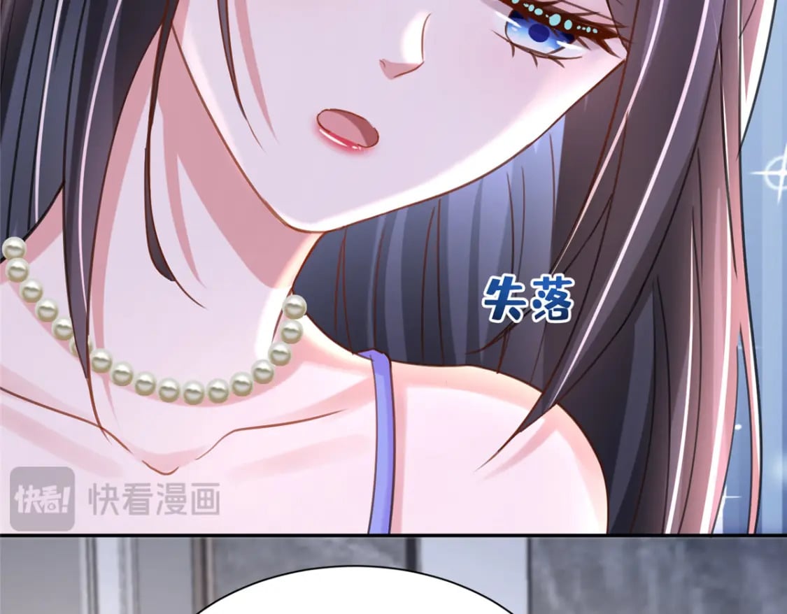 97 真的要兄弟相残吗？88