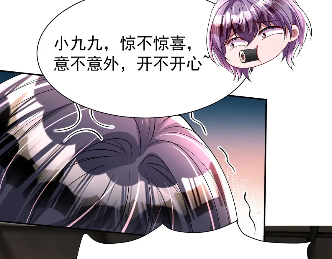 164 此女应为帝57