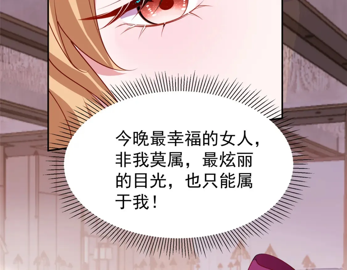 147 美人鱼公园40