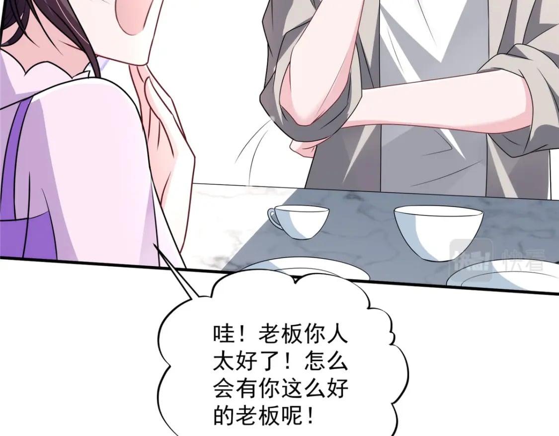 53 这样的大毒瘤，可爱67