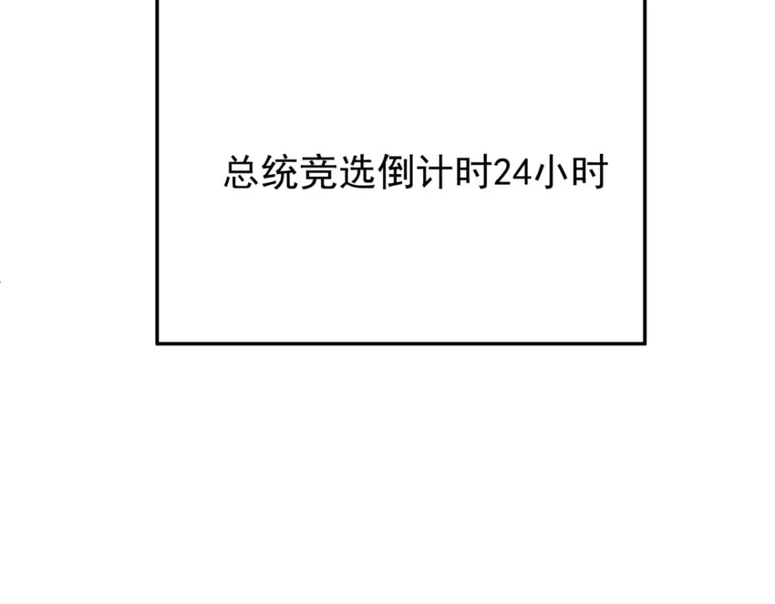 102 鲤鱼少女68