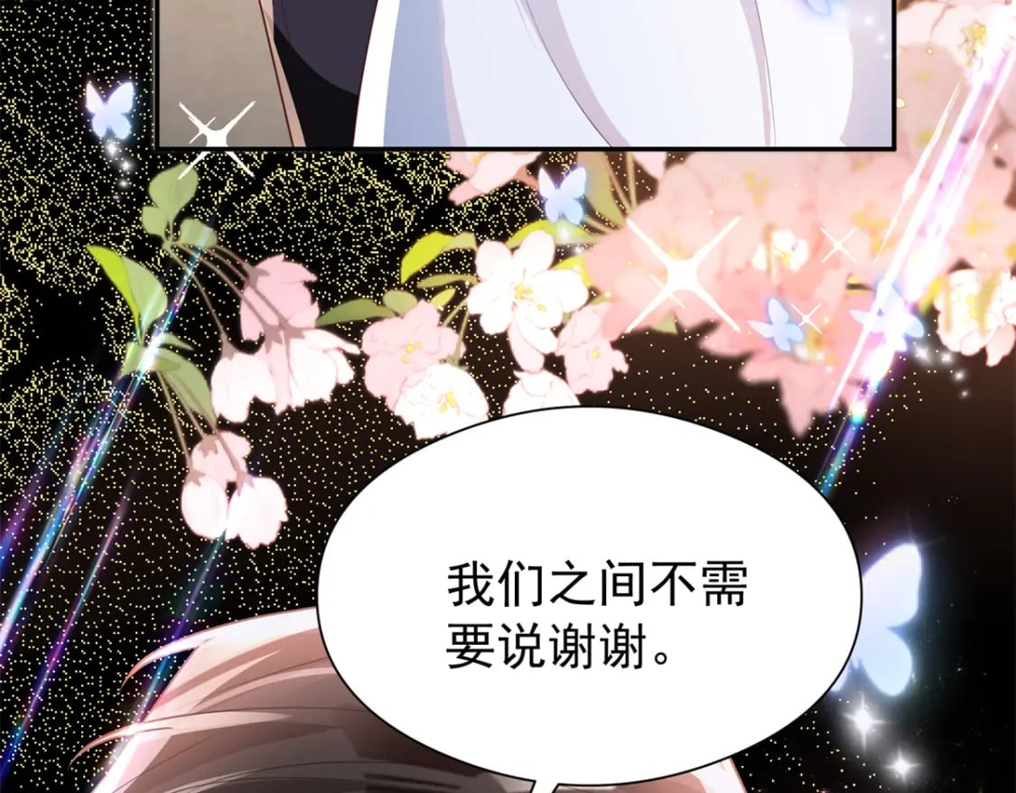 72 代价是……吸血15