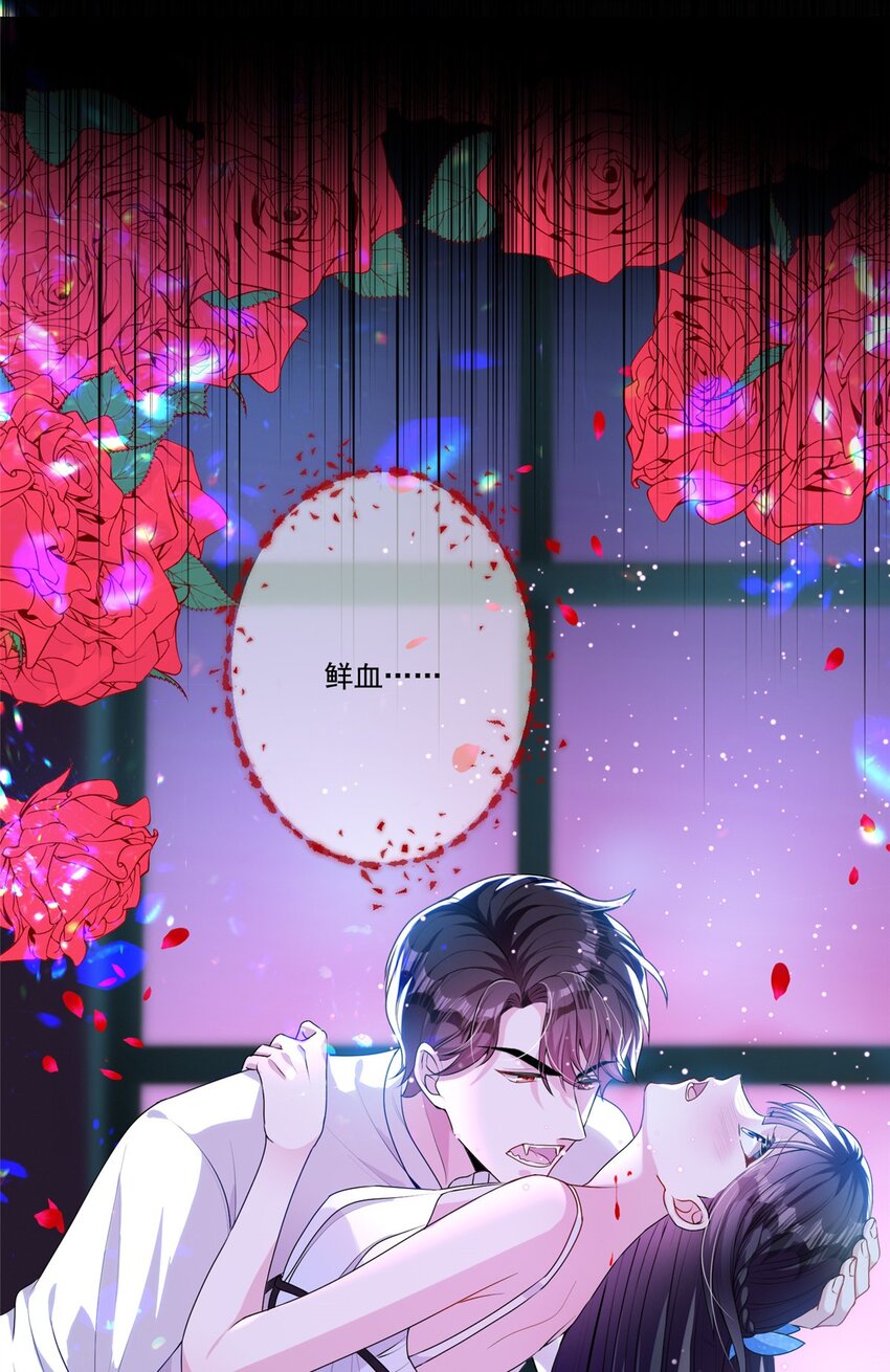 14 我昨天咬你了？5