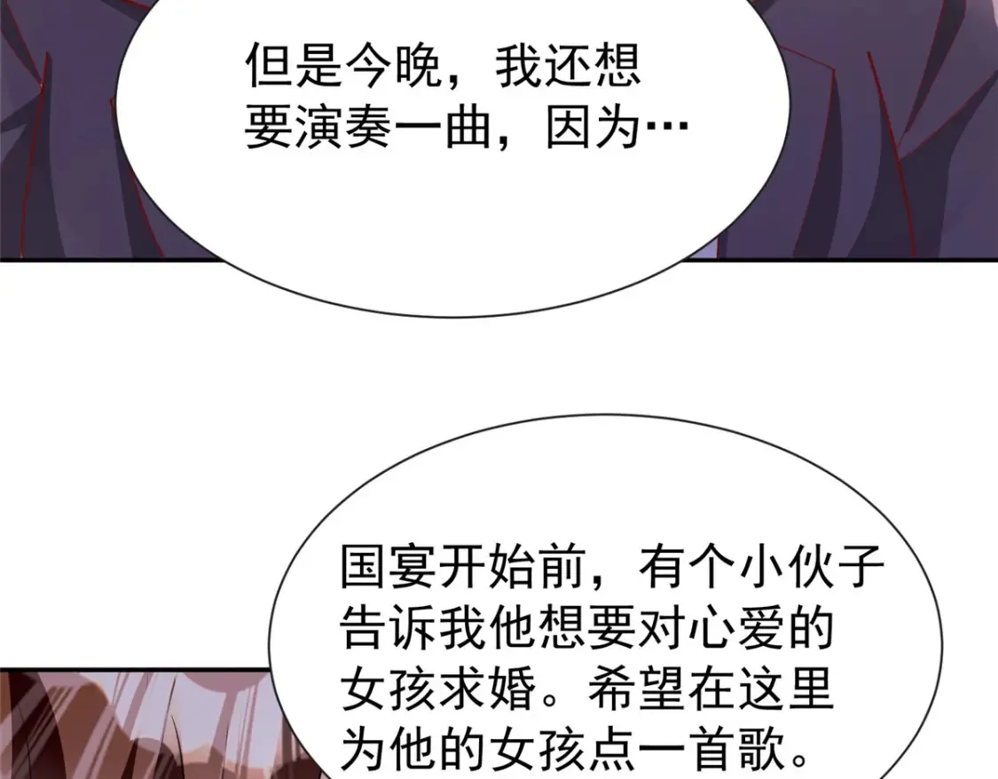 147 美人鱼公园114
