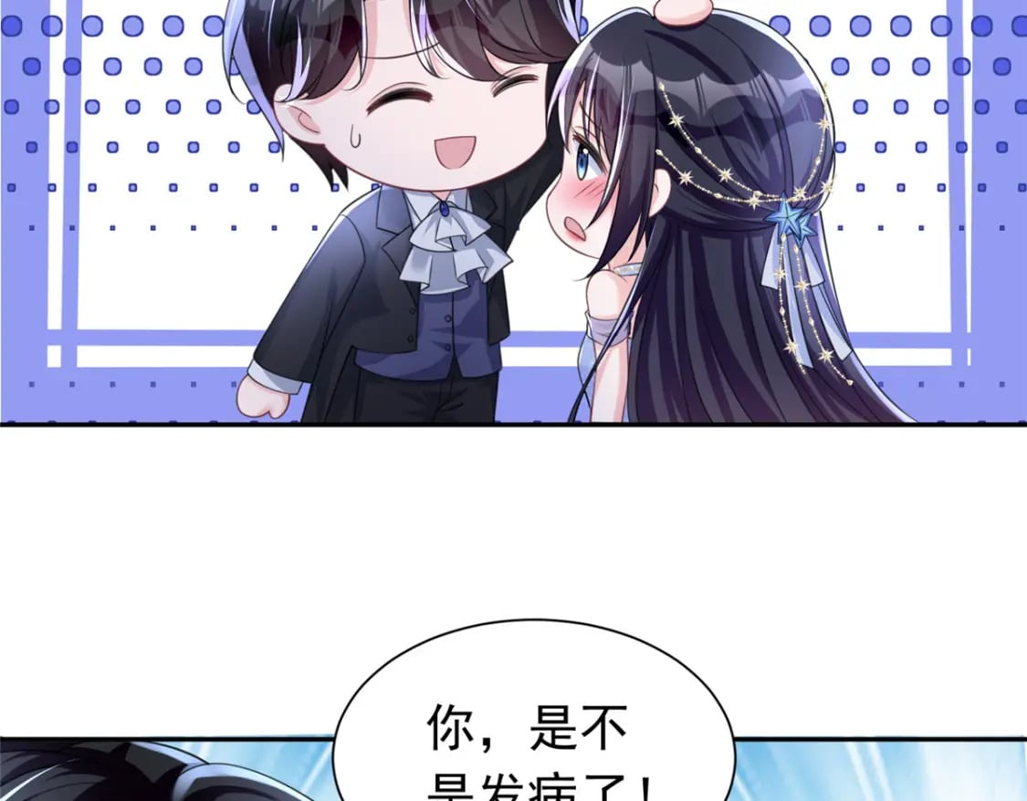 51 爸爸，晚上好35