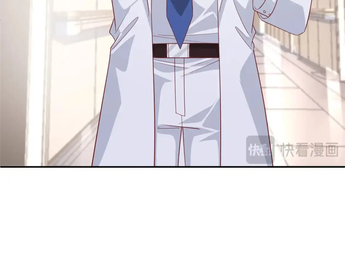 119 抢走小鱼尾的情敌！37
