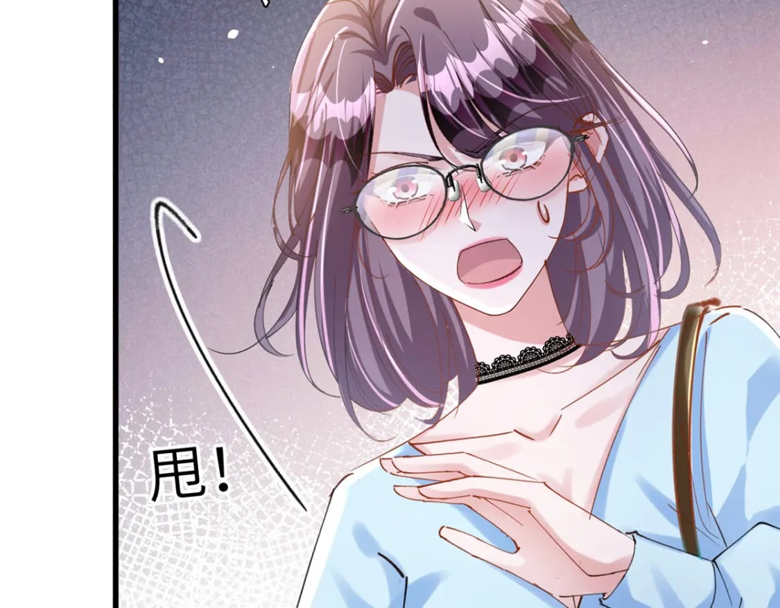 81 哪里郎才女貌了7