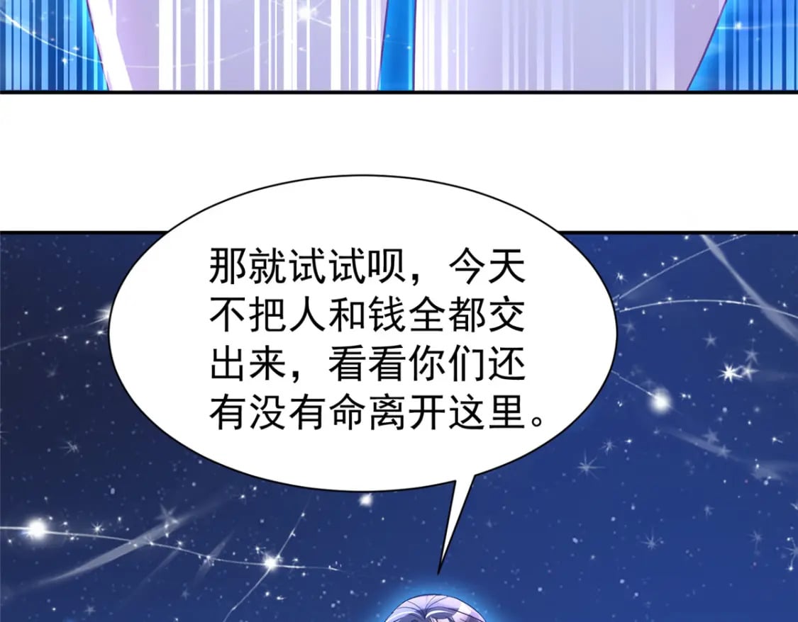 89 会操纵鲨鱼就是了不起12
