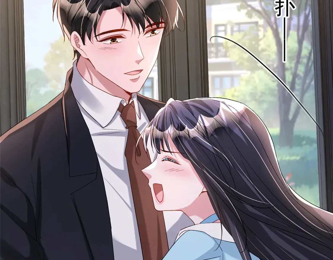165 怀孕了？80