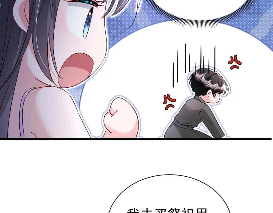 111 你怎么出现的这么晚！10