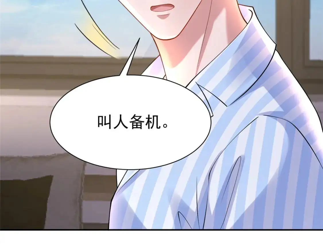 128 好想大毒瘤啊!44