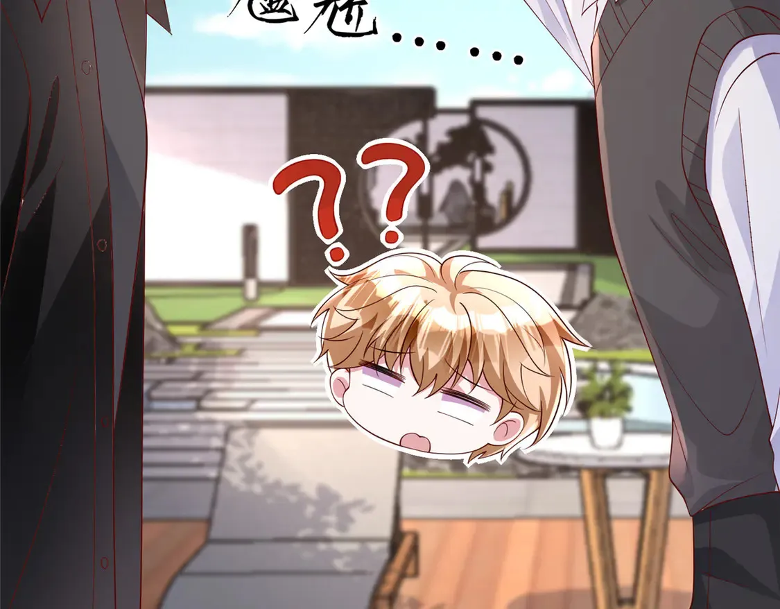 161 认亲91
