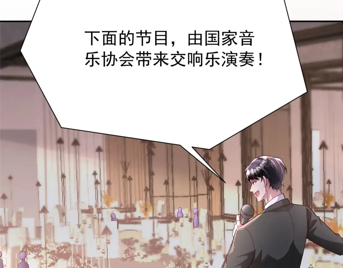 147 美人鱼公园101