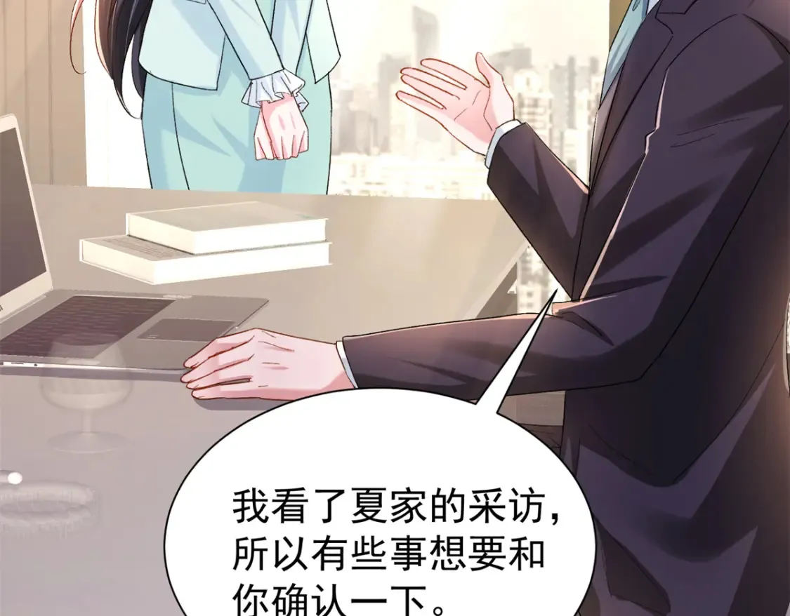 151 国家帮你生孩子114