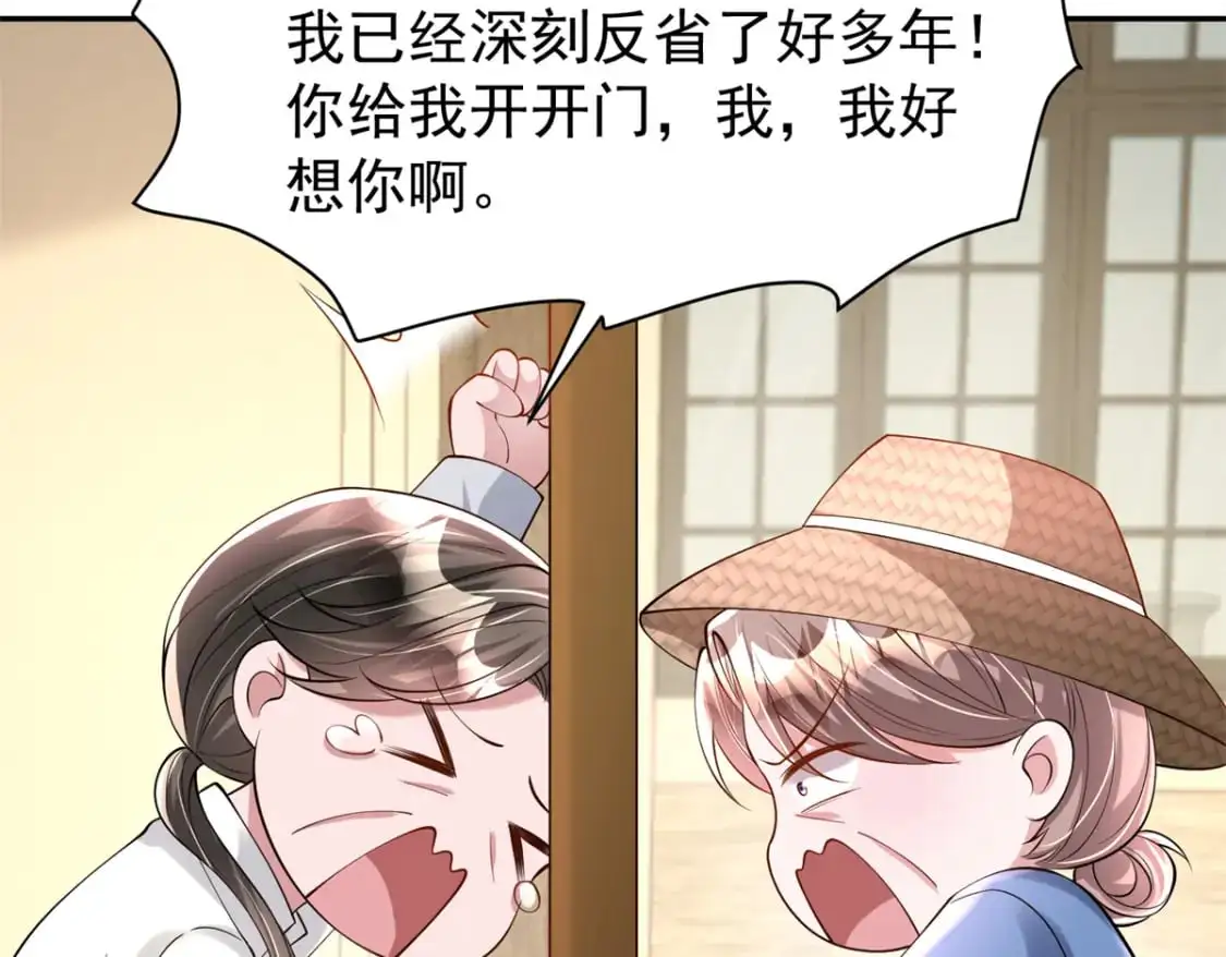 130 狼人是谁派来的？57