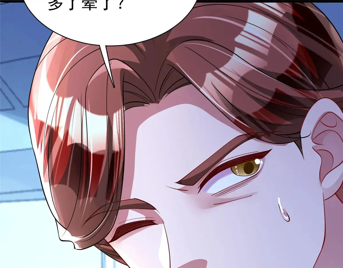 177 给你报仇去！43