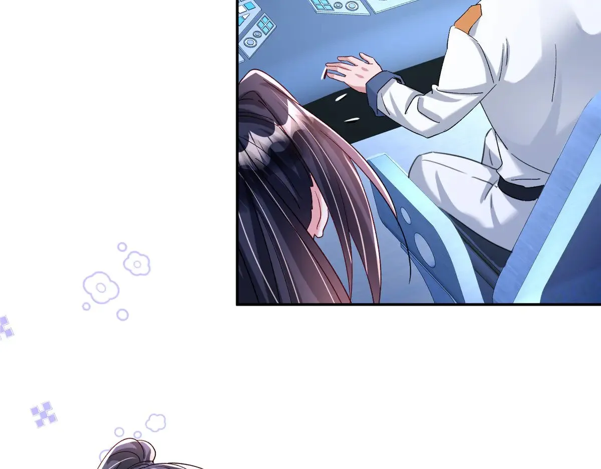 178 鲨鱼女王的歌声59