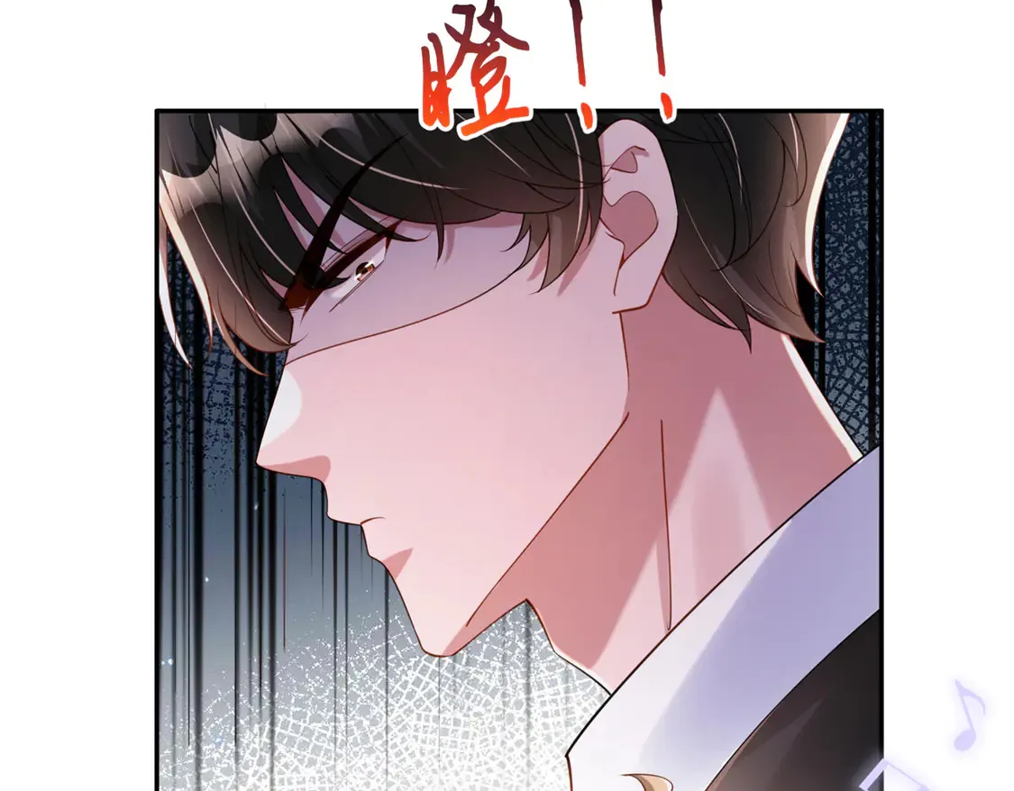 162 谁是你媳妇！40