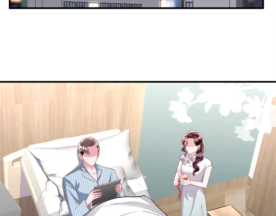 57 夏妍妍要的特权？40
