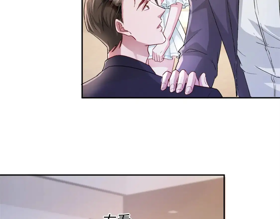 122 唐舟被谋杀121
