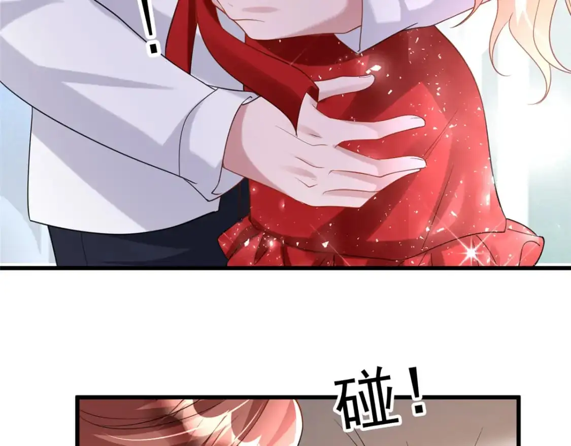 117 说好的不近女色呢！28