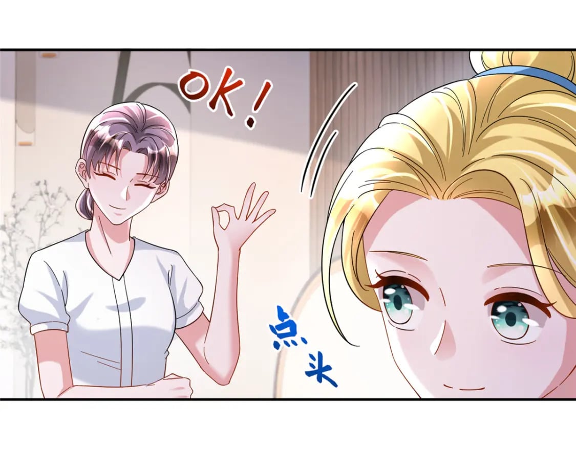 102 鲤鱼少女105