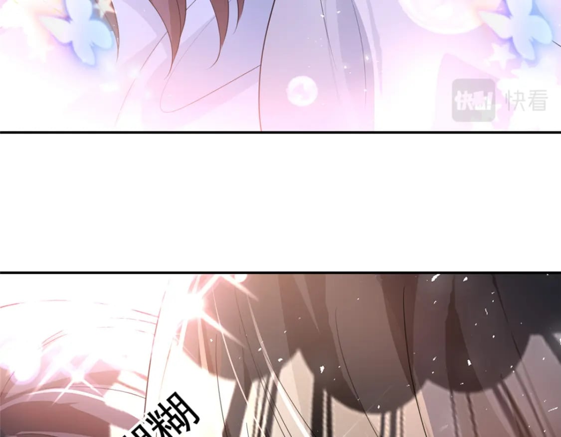 76 情侣装！23