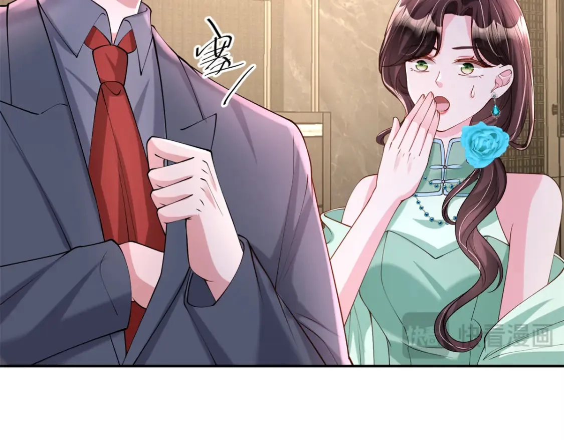 146 未必是独一无二的美人鱼107