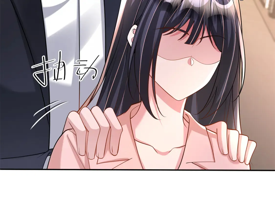 166 锦鲤少女有宝宝了！32
