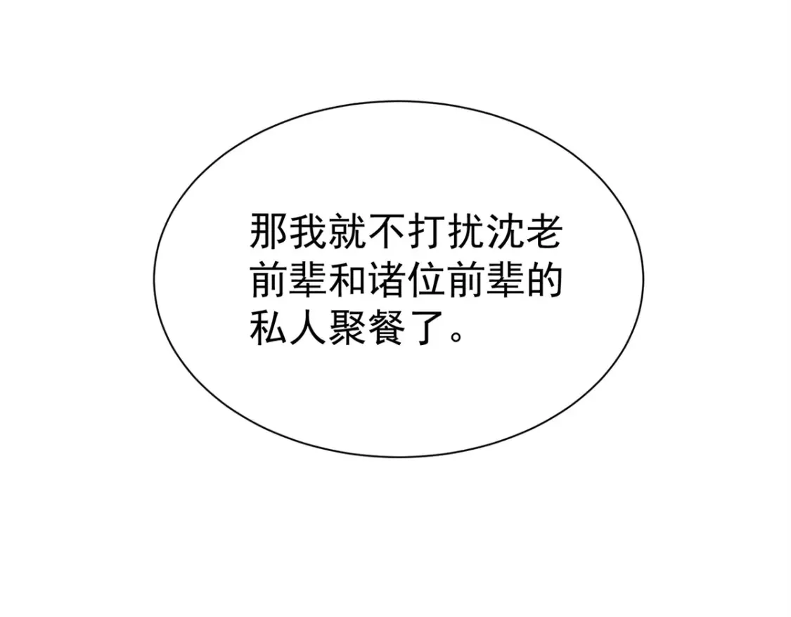 144 一年抱俩，两年抱四35