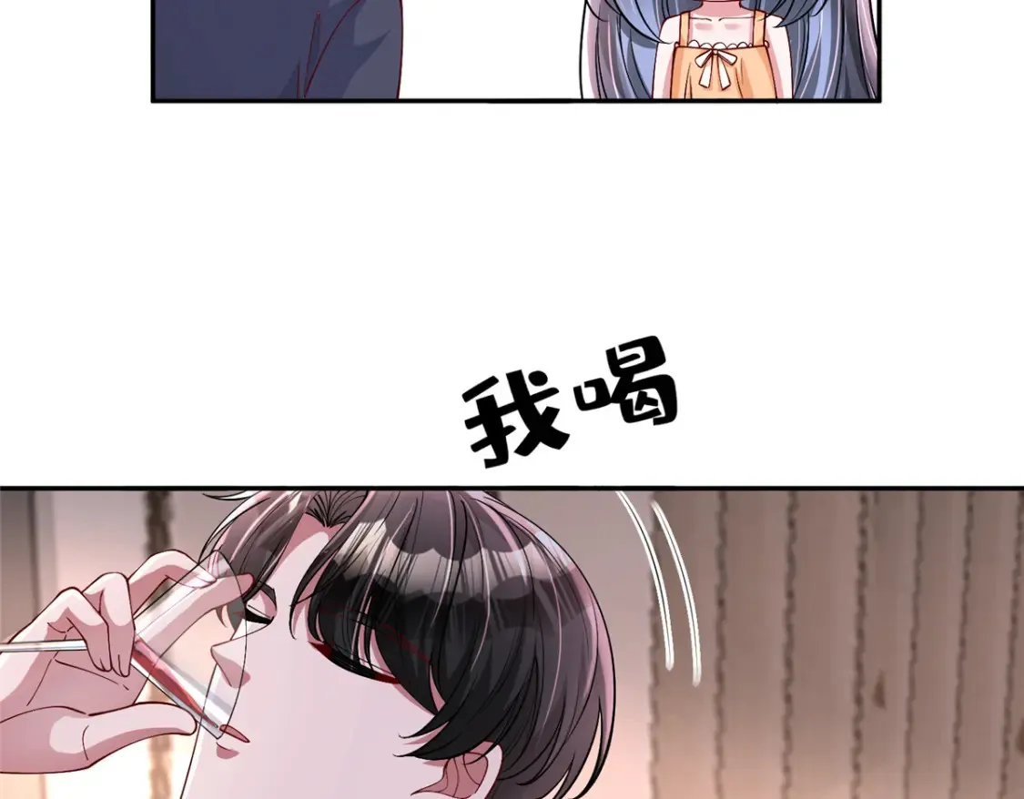 156 备孕啦！116