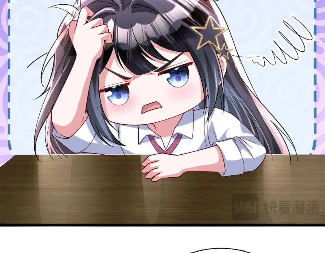 127 这小姑娘不要命了!66