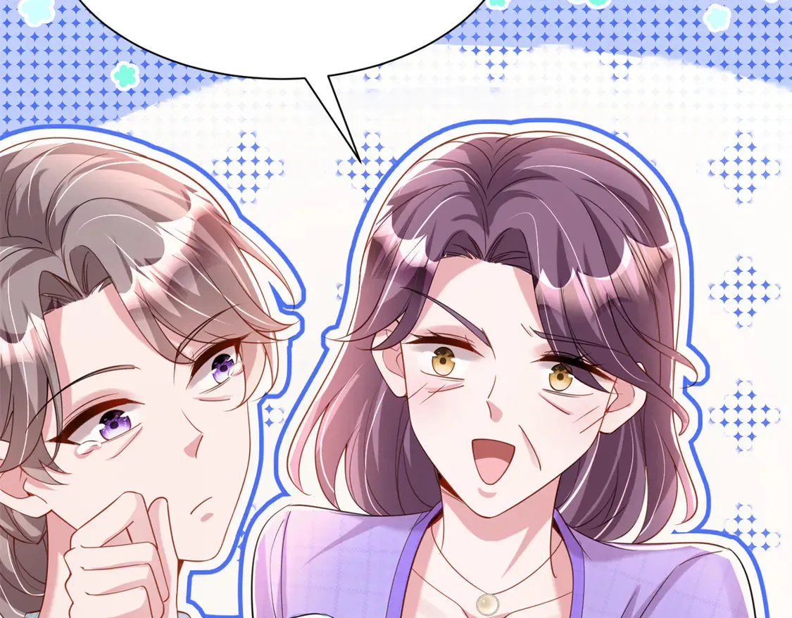 162 谁是你媳妇！13