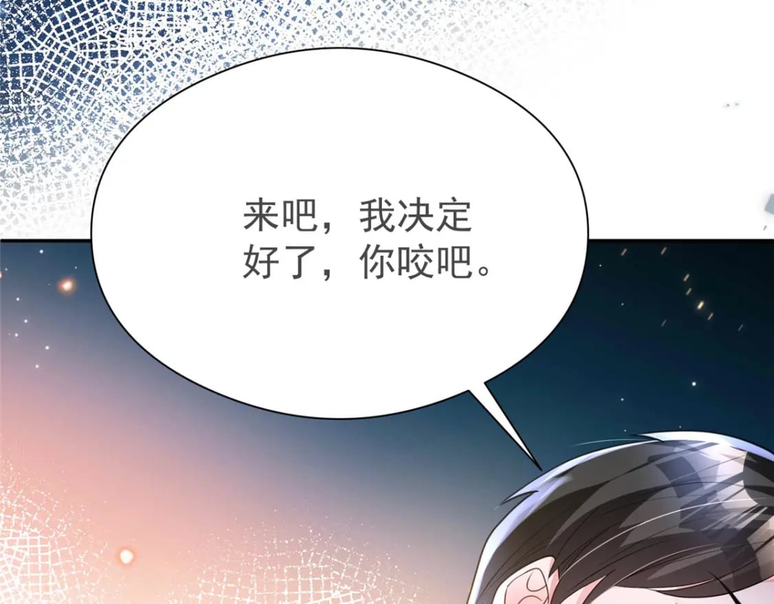 73 他应该能熬过去吧……70