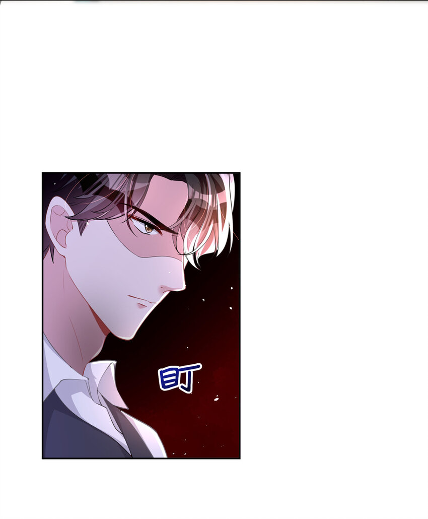 19 后悔药，真的要用吗？31